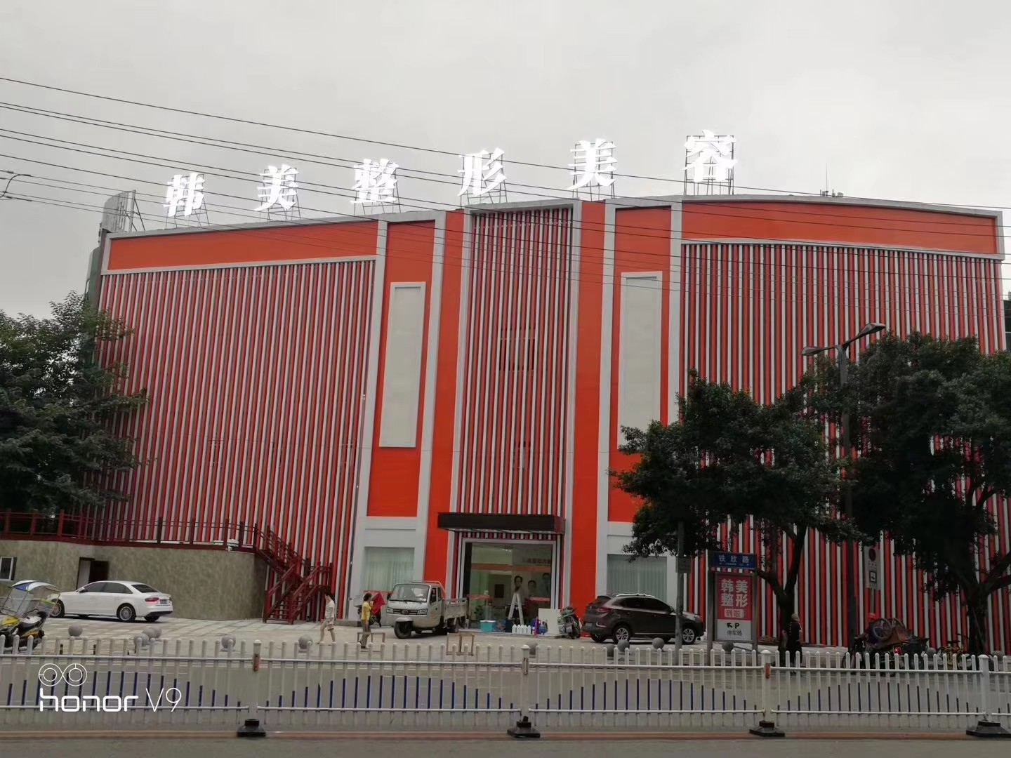 南充自体脂肪丰面颊2024价目表均价一览(2024南充自体脂肪丰面颊参考价为：23744元)