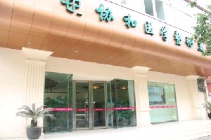 绵阳玻尿酸隆眉弓费用2024明细查看(2024绵阳玻尿酸隆眉弓参考价为：19171元)