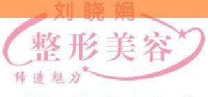 上海黑脸娃娃优惠价格均价公布(2024上海黑脸娃娃参考价为：44776元)