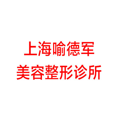 上海黑脸娃娃优惠价格均价公布(2024上海黑脸娃娃参考价为：44776元)