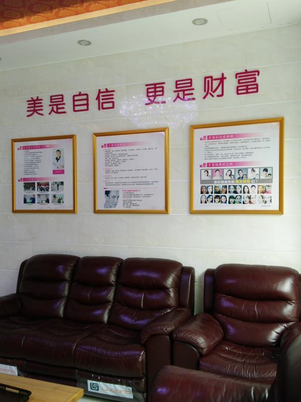 杭州自体脂肪填泪沟价格表线上公布(2024杭州自体脂肪填泪沟参考价为：32060元)