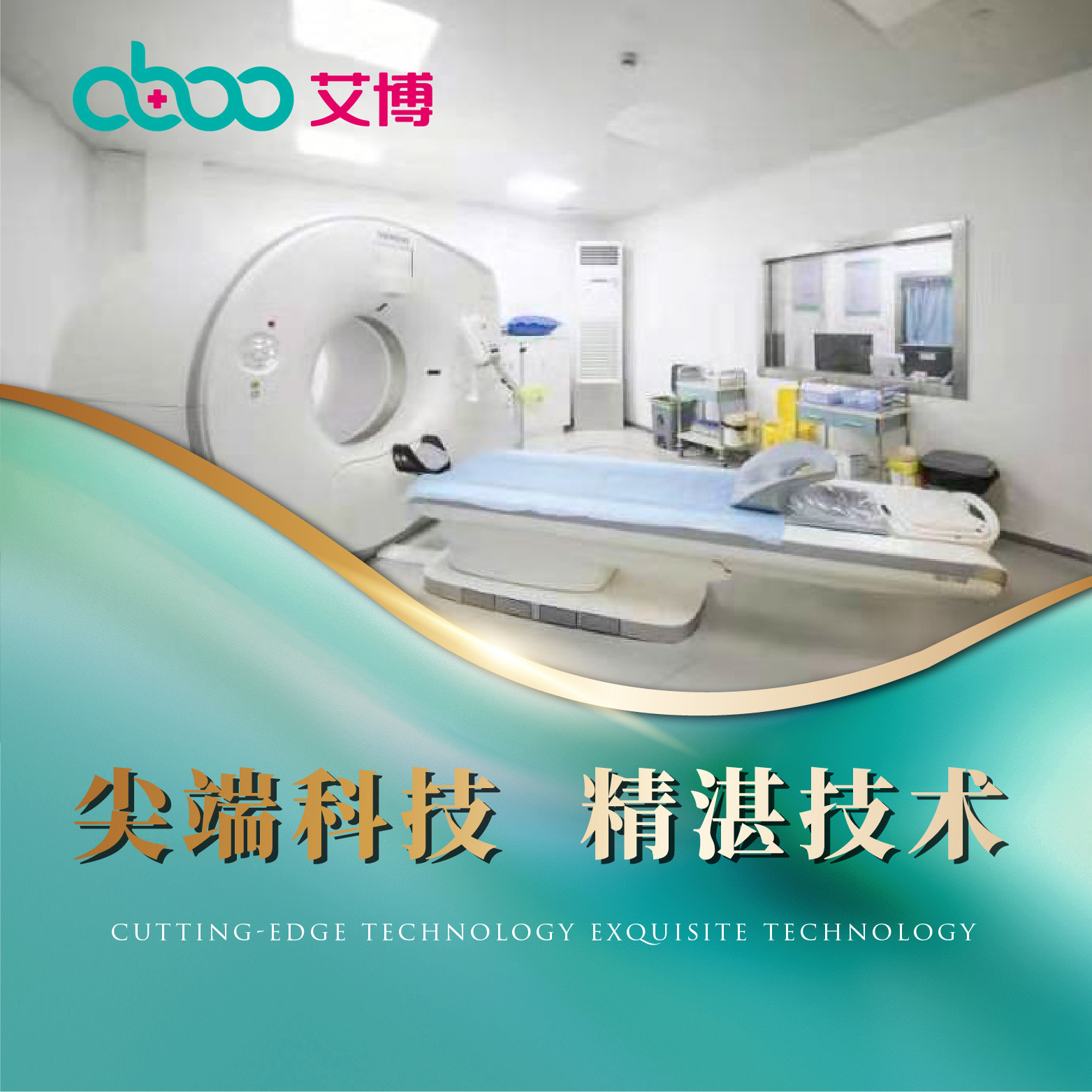 杭州自体脂肪填泪沟价格表线上公布(2024杭州自体脂肪填泪沟参考价为：32060元)