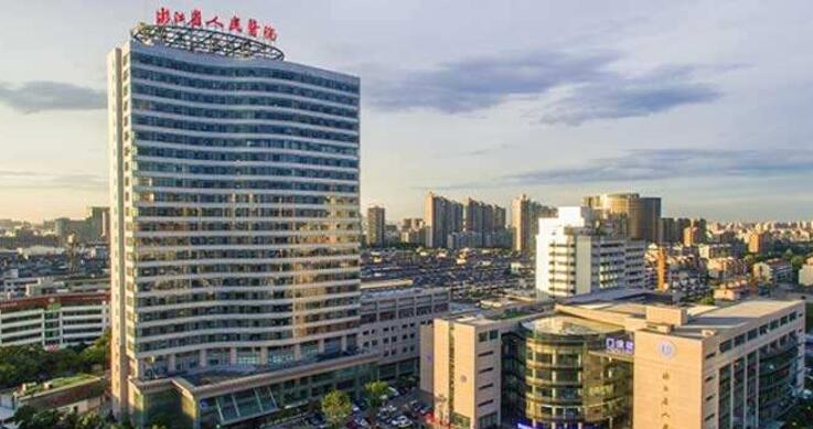 杭州自体脂肪填泪沟价格表线上公布(2024杭州自体脂肪填泪沟参考价为：32060元)