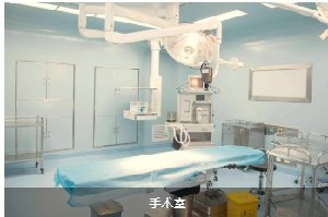 杭州自体脂肪填泪沟价格表线上公布(2024杭州自体脂肪填泪沟参考价为：32060元)