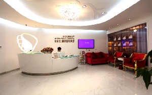 郑州自体脂肪丰眼窝价位表2024新版全网发布(2024郑州自体脂肪丰眼窝参考价为：46053元)