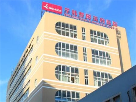 青岛手术缩鼻翼费用是多少呐(2024青岛手术缩鼻翼参考价为：71854元)