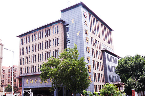 天津玻尿酸丰苹果肌价格表线上公布(2024天津玻尿酸丰苹果肌参考价为：17894元)