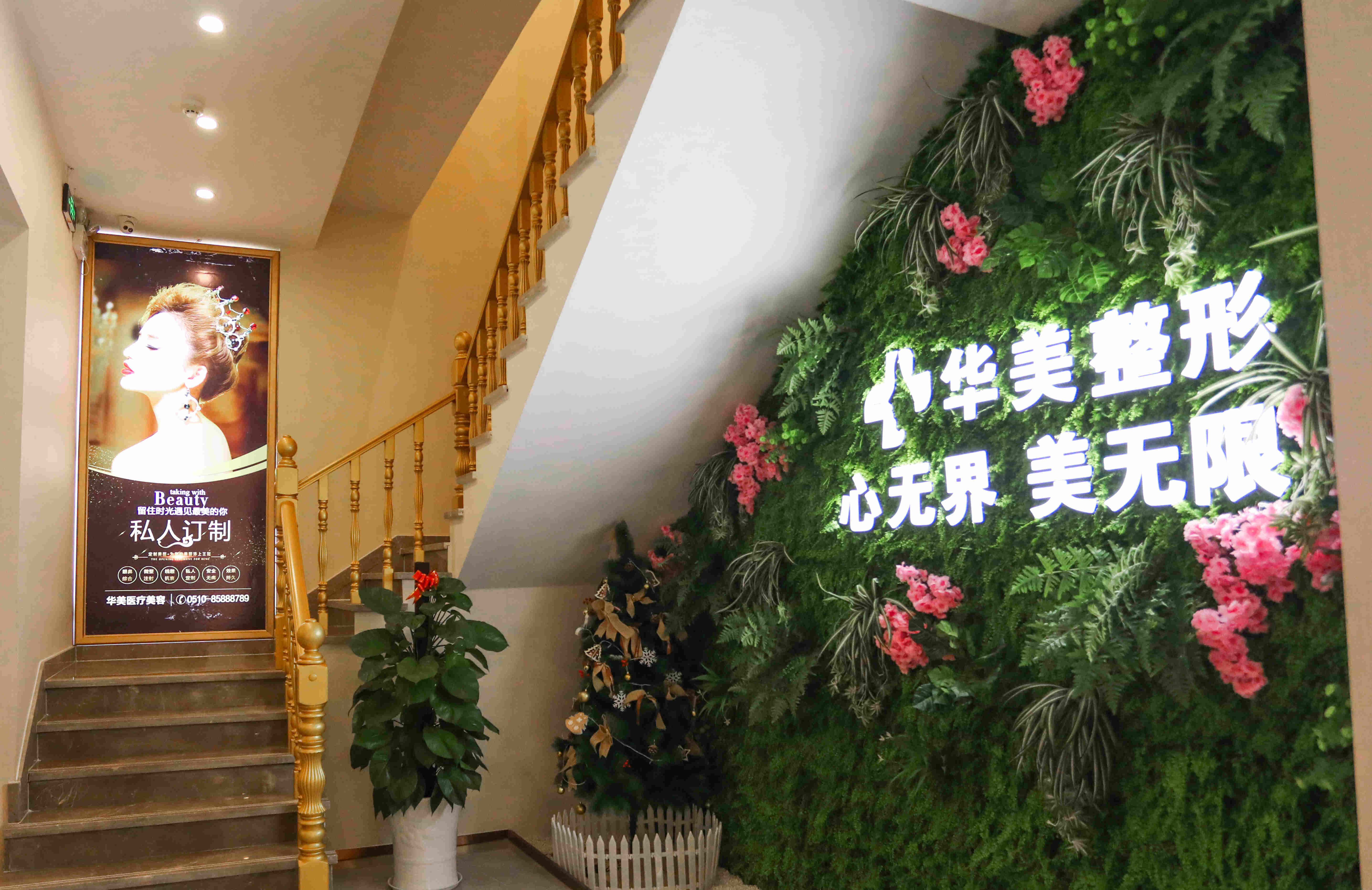 无锡玻尿酸丰面颊报价多少钱合适(2024无锡玻尿酸丰面颊参考价为：22134元)