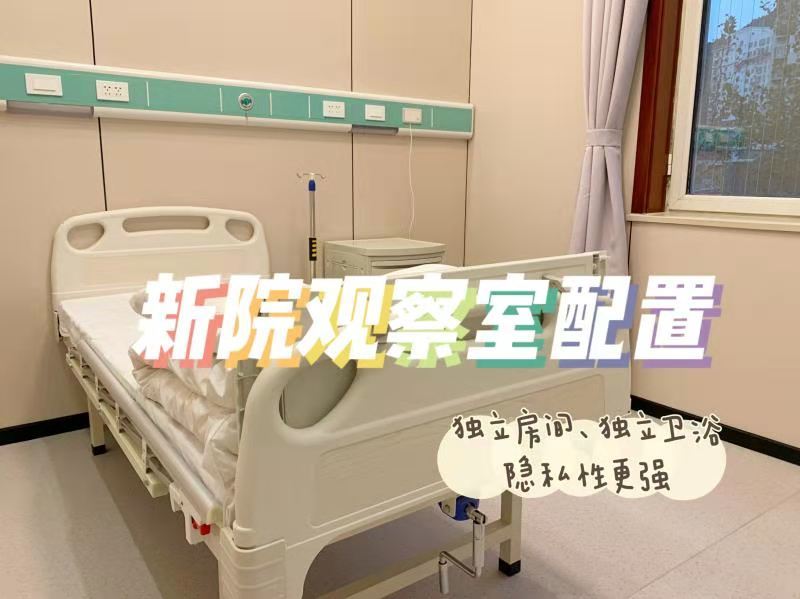 济南假体隆胸价格表线上公布(2024济南假体隆胸参考价为：154649元)