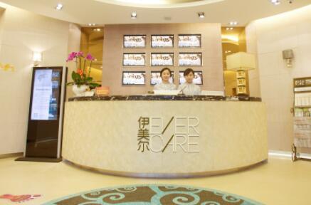 济南假体隆胸价格表线上公布(2024济南假体隆胸参考价为：154649元)