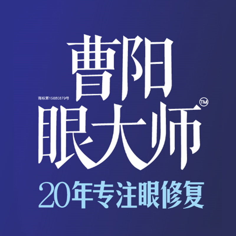 重庆厚唇改薄价格在线公布(2024重庆厚唇改薄参考价为：14046元)