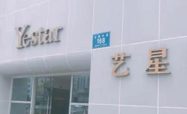 合肥自体脂肪丰苹果肌报价多少钱合适(2024合肥自体脂肪丰苹果肌参考价为：24296元)