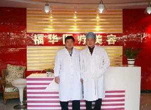 合肥自体脂肪丰苹果肌报价多少钱合适(2024合肥自体脂肪丰苹果肌参考价为：24296元)