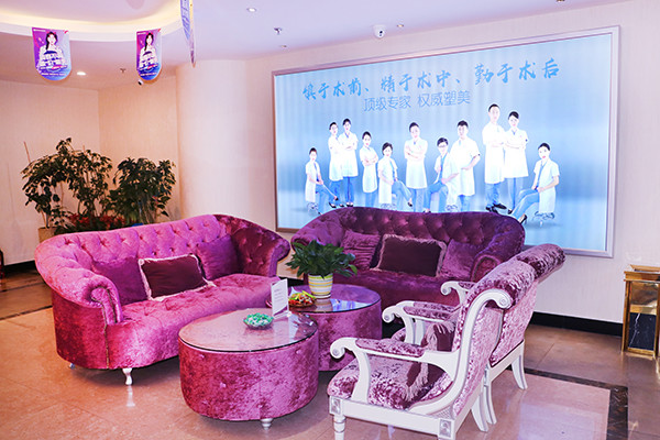 哈尔滨激光点痣优惠价格均价公布(2024哈尔滨激光点痣参考价为：48986元)