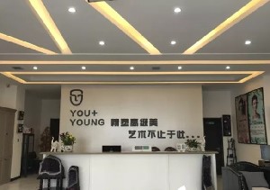哈尔滨激光点痣优惠价格均价公布(2024哈尔滨激光点痣参考价为：48986元)