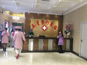 南充玻尿酸丰面颊2024价目表均价一览(2024南充玻尿酸丰面颊参考价为：21524元)