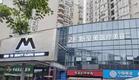 武汉热拉提价格表线上公布(2024武汉热拉提参考价为：12677元)