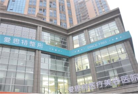 长沙G点注射报价多少钱合适(2024长沙G点注射参考价为：17755元)