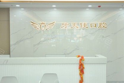 厦门皮秒激光报价多少钱合适(2024厦门皮秒激光参考价为：20274元)