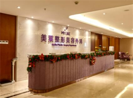 厦门皮秒激光报价多少钱合适(2024厦门皮秒激光参考价为：20274元)