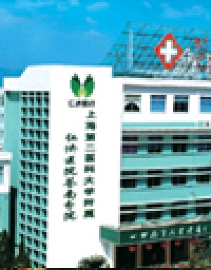 温州自体脂肪丰唇价格表线上公布(2024温州自体脂肪丰唇参考价为：19310元)