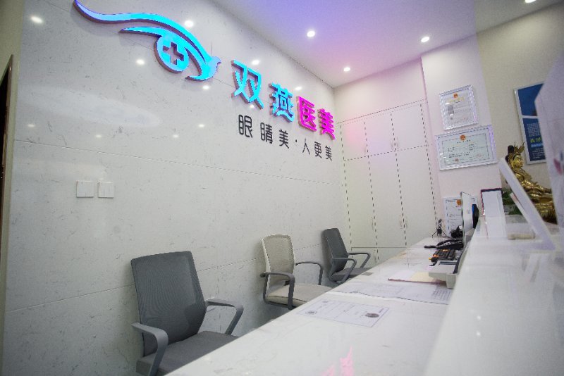 哈尔滨超微小气泡价格表线上公布(2024哈尔滨超微小气泡参考价为：18539元)