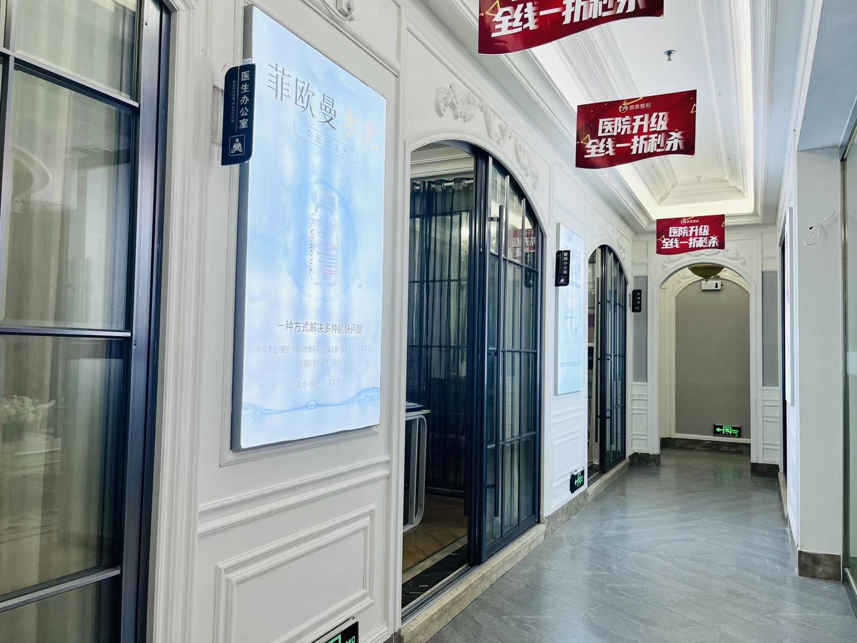 衡阳玻尿酸隆眉弓报价多少钱合适(2024衡阳玻尿酸隆眉弓参考价为：17945元)