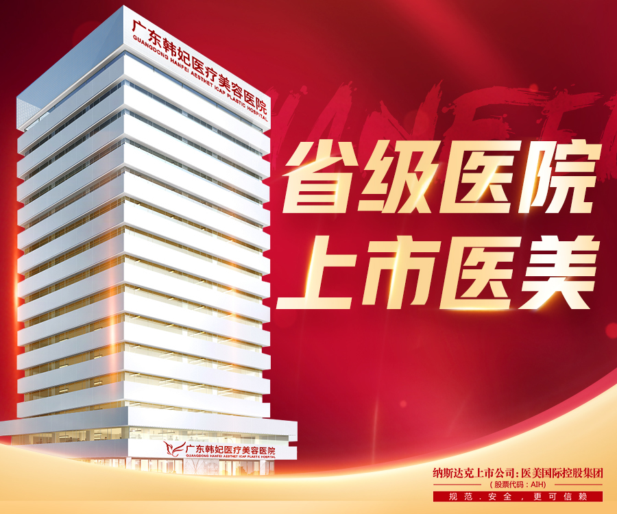 广州补牙优惠价格均价公布(2024广州补牙参考价为：16342元)