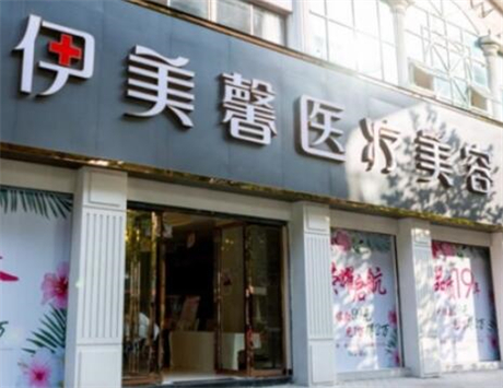武汉白瓷娃娃2024价目表均价一览(2024武汉白瓷娃娃参考价为：3936元)