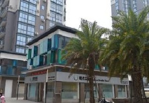 厦门树脂贴面费用是多少呐(2024厦门树脂贴面参考价为：16335元)
