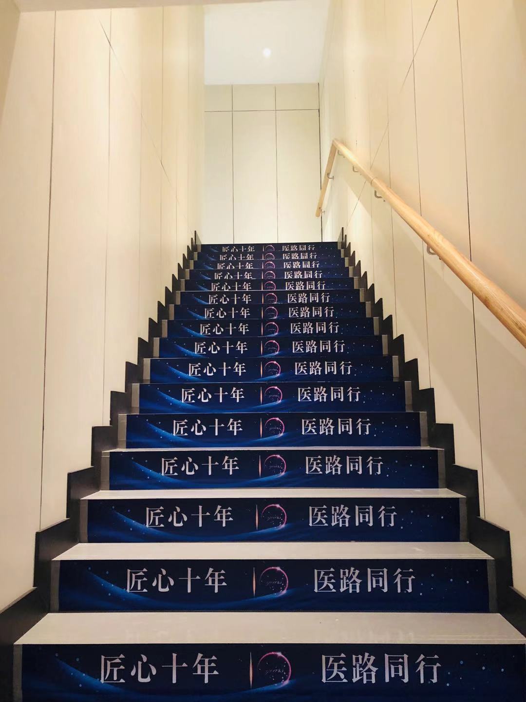 重庆白瓷娃娃费用2024明细查看(2024重庆白瓷娃娃参考价为：3979元)