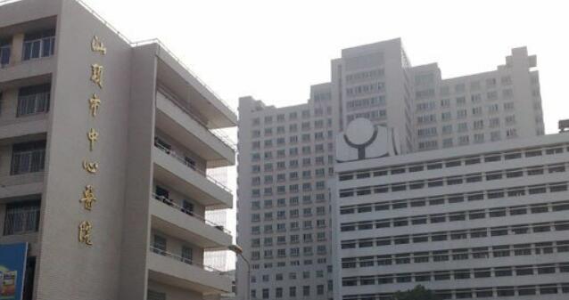 汕头超声波洗牙报价多少钱合适(2024汕头超声波洗牙参考价为：16642元)