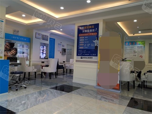 衡阳根管治疗价格在线公布(2024衡阳根管治疗参考价为：992元)