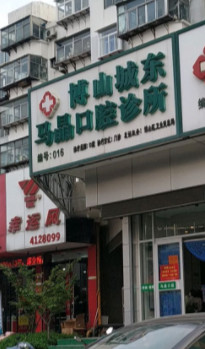 淄博树脂贴面价格表线上公布(2024淄博树脂贴面参考价为：17162元)