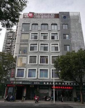 福州隐形矫正价格表线上公布(2024福州隐形矫正参考价为：23963元)