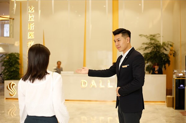 福州隐形矫正价格表线上公布(2024福州隐形矫正参考价为：23963元)