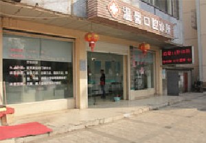 湖州根管治疗优惠价格均价公布(2024湖州根管治疗参考价为：986元)