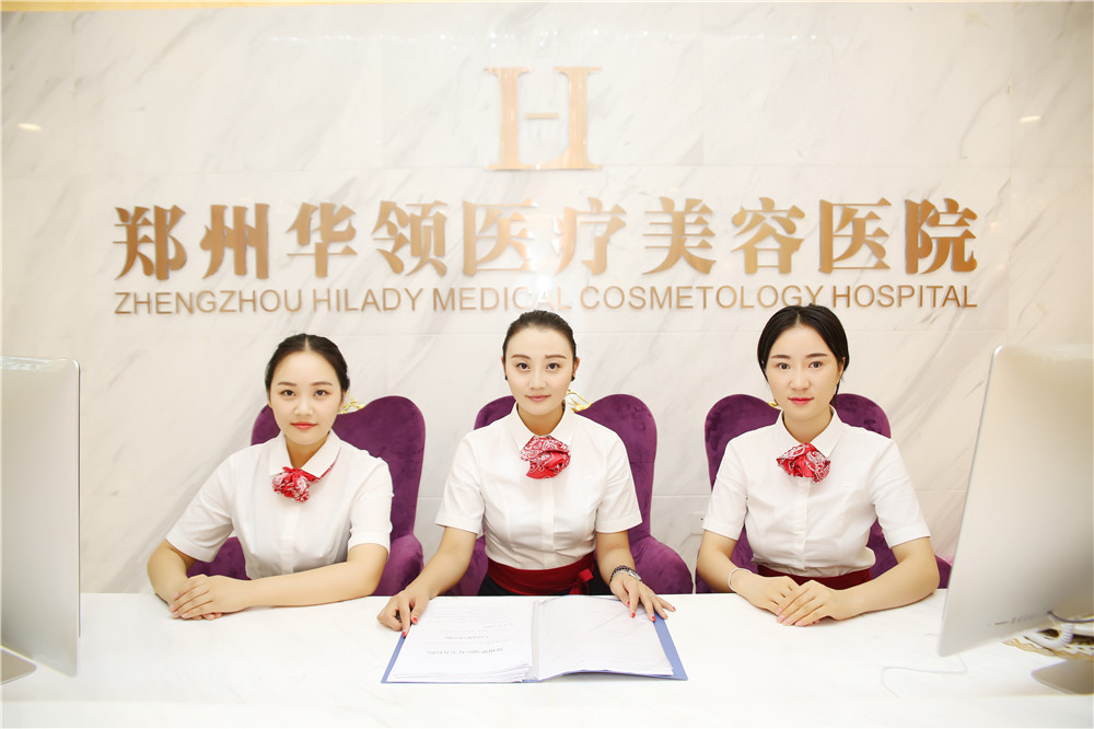 郑州乳房下垂矫正费用2024明细查看(2024郑州乳房下垂矫正参考价为：32022元)