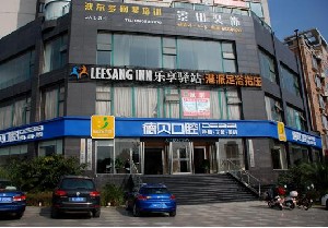 德阳树脂贴面价格表线上公布(2024德阳树脂贴面参考价为：16669元)