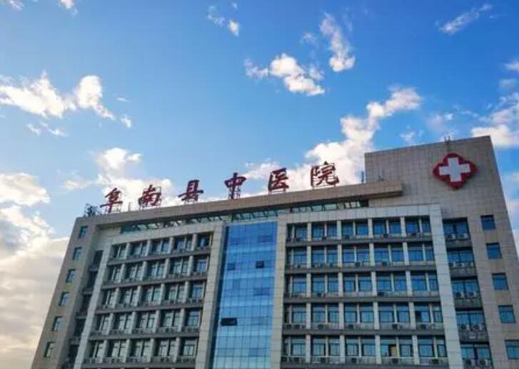 阜阳根管治疗价位表2024新版全网发布(2024阜阳根管治疗参考价为：981元)