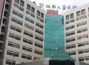 深圳乳房下垂矫正2024价目表均价一览(2024深圳乳房下垂矫正参考价为：31529元)
