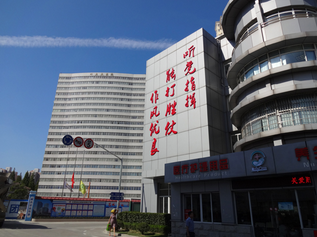上海磨下颌角价格在线公布(2024上海磨下颌角参考价为：125646元)