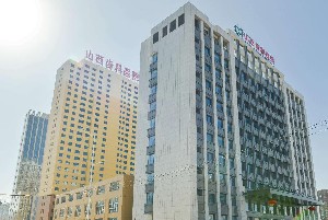 太原补牙价位表2024新版全网发布(2024太原补牙参考价为：17246元)