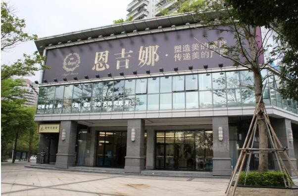 深圳乳房下垂矫正价位表2024新版全网发布(2024深圳乳房下垂矫正参考价为：31660元)