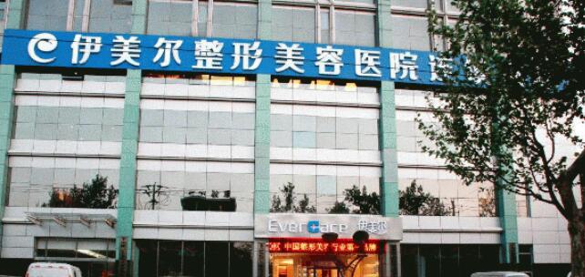 济南白瓷娃娃价位表2024新版全网发布(2024济南白瓷娃娃参考价为：3996元)
