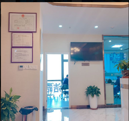 合肥树脂贴面优惠价格均价公布(2024合肥树脂贴面参考价为：17218元)
