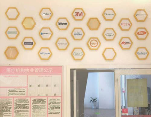 南宁超声波洗牙优惠价格均价公布(2024南宁超声波洗牙参考价为：17123元)
