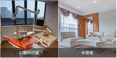 杭州金属托槽矫正价格在线公布(2024杭州金属托槽矫正参考价为：16031元)