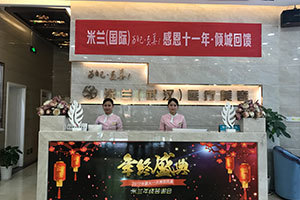 武汉鹰钩鼻矫正价格表线上公布(2024武汉鹰钩鼻矫正参考价为：51255元)