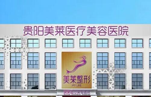 贵阳金属托槽矫正费用是多少呐(2024贵阳金属托槽矫正参考价为：15962元)